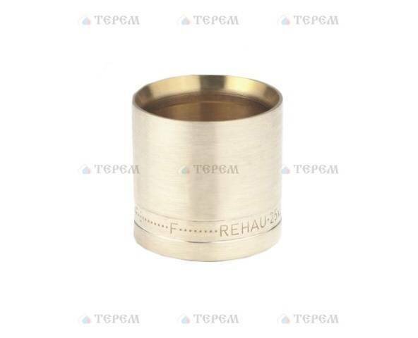 REHAU  RAUPEX Монтажная гильза 25х2,3